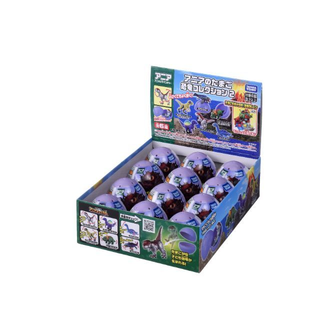  Dinosaur egg toy display box with purple eggs and dinosaur graphics on the packaging.