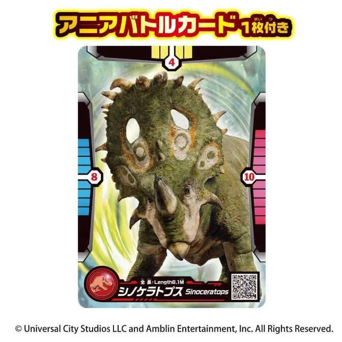  Sinoceratops dinosaur battle card with stats: attack 4, defense 8, speed 10. Length 8.1M.
