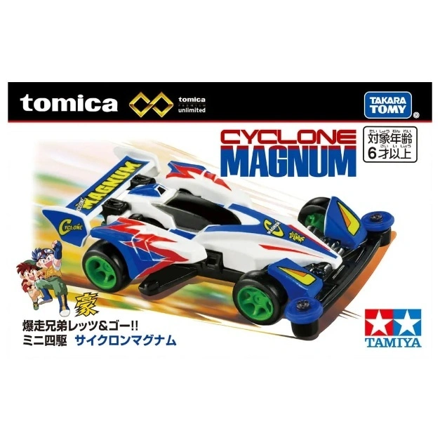  Cyclone Magnum Mini 4WD toy car, blue and white with green wheels, Tamica and Tamiya logos.