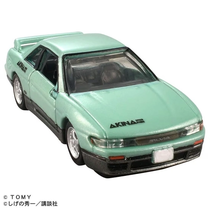  Mint green toy Nissan Silvia S13 with "Akina" decals and rear spoiler.