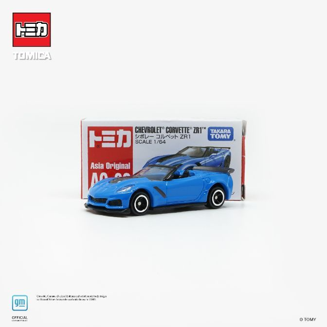 Blue Tomica Chevrolet Corvette ZR1 toy car with box. Scale 1/64.