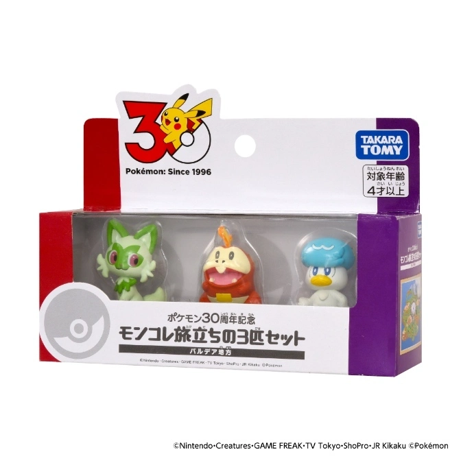 Pokémon 30th Anniversary Moncolle set featuring Sprigatito, Fuecoco, and Quaxly figures in a branded box.