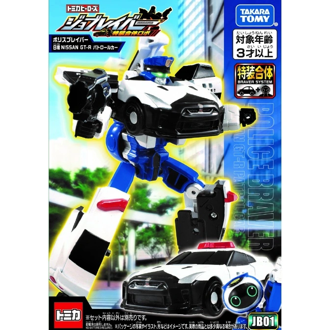 Police Braver Nissan GT-R transforming robot toy, featuring car and robot modes.