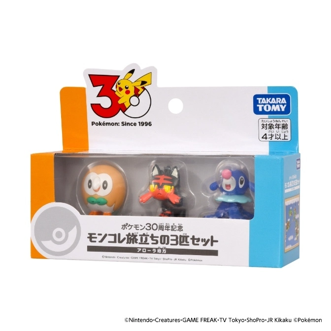  Pokémon 30th Anniversary figure set: Rowlet, Litten, and Popplio in packaging.