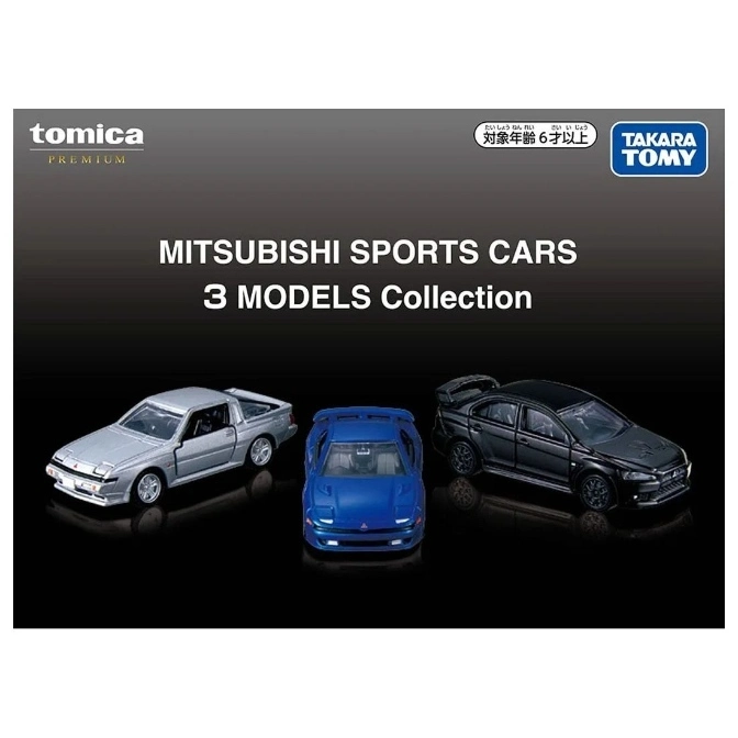  Tomica Premium Mitsubishi sports car 3-model collection: silver Starion, blue GTO, and black Lancer Evolution.