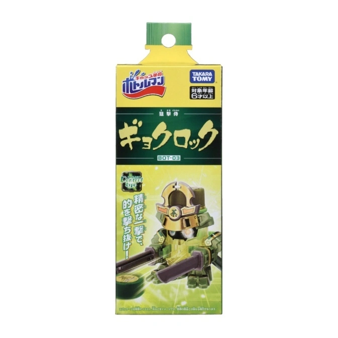  Gyokurokku BOT-03 toy packaging: a green and gold robot with swords, targeting age 6+.