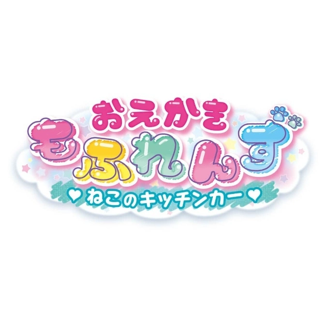  Colorful logo for "Oekaki Furenzu: Neko no Kitchen Car" toy, featuring cartoonish lettering and paw prints.