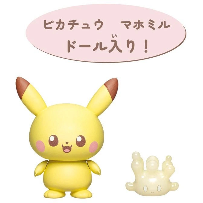  Pikachu and Milcery toy figures. Pikachu is yellow with brown-tipped ears. Milcery is white.