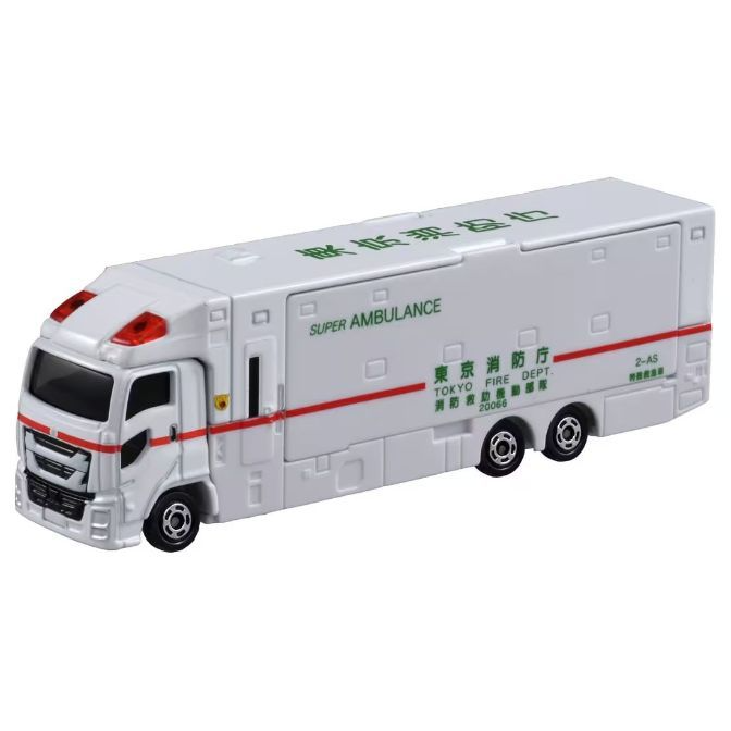 Toy Tokyo Fire Dept. Super Ambulance truck with red stripes and Japanese text.