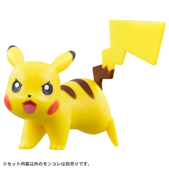 Pikachu toy figure with a lightning bolt tail and red cheeks.