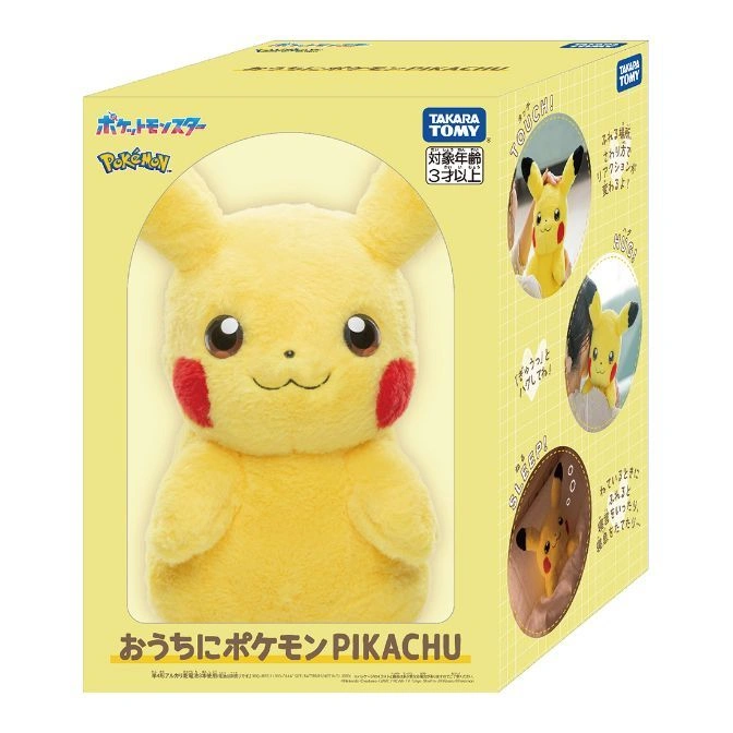  Interactive Pikachu plush toy in box. It reacts to touch, hugs, and sleeps.