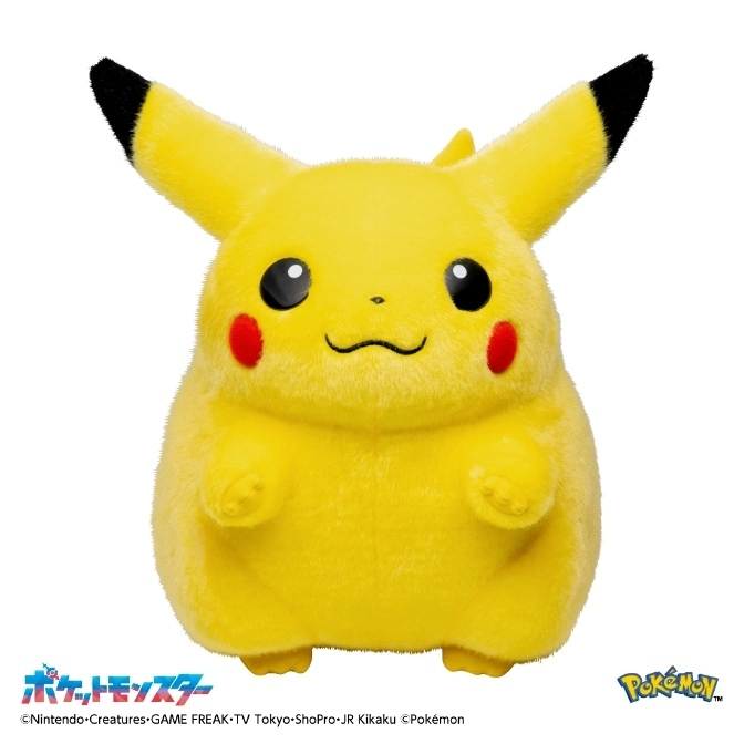 Pikachu plush toy with black-tipped ears, red cheeks, and a small smile.