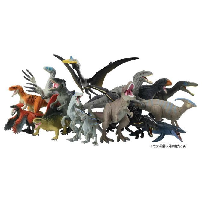  Collection of dinosaur toy figures in various poses and colors, including a Pterodactyl and Mosasaurus.