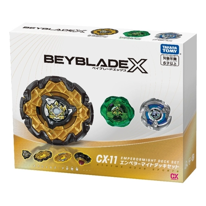 BX-46 BATTLE ENTRY SET INFINITY