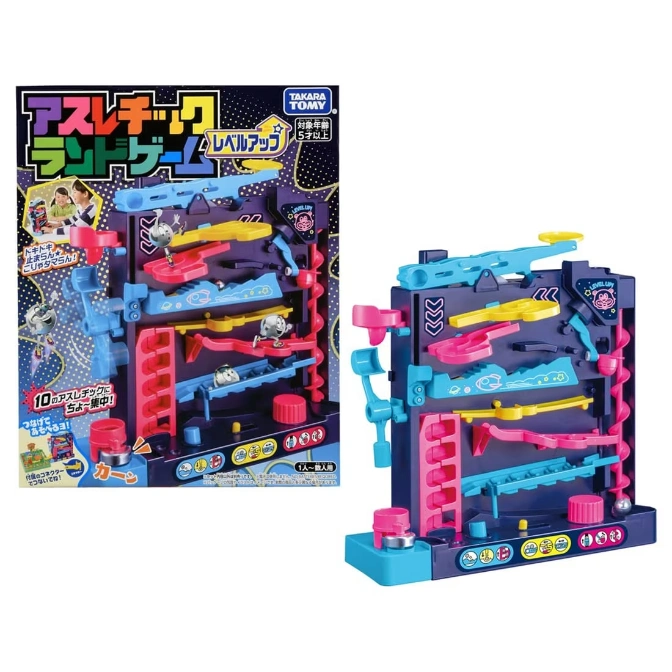  Takara Tomy Athletic Land Game Level Up toy with colorful tracks and ball-rolling action.