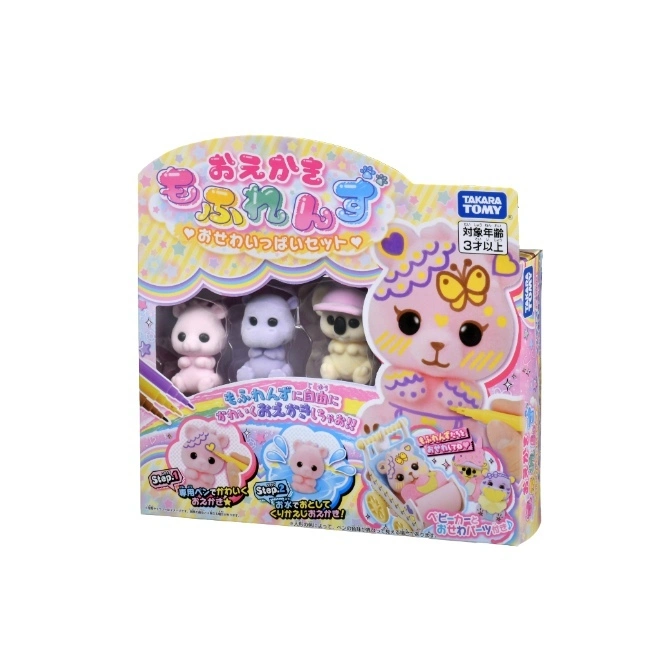  Takara Tomy toy set with three plush figures and markers for drawing on them.