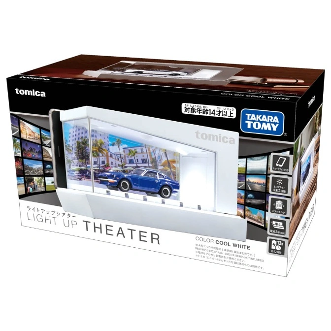  Tomica Light Up Theater toy set with a blue car displayed inside a white showcase.