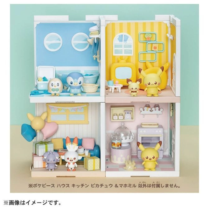  Pokémon dollhouse with Pikachu, Scorbunny, and Piplup figures in a four-room setting.