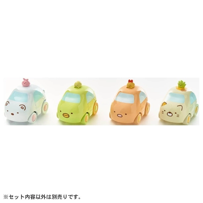  Sumikko Gurashi character cars: Shirokuma, Tokage, Tonkatsu, Neko. Cute, colorful, and collectible.