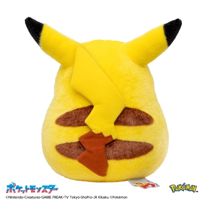  Pikachu plush toy from the back, showing tail and stripes.