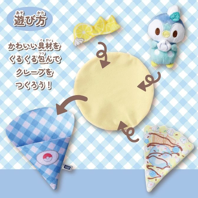  Piplup plush crepe-making toy set with toppings and crepe wrapper on a blue checkered background.