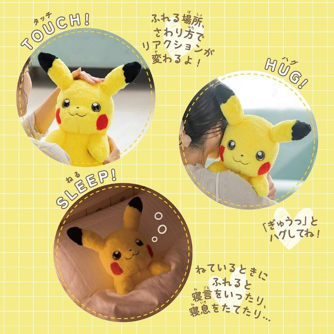  Interactive Pikachu plush toy with touch, hug, and sleep modes, showing different reactions.
