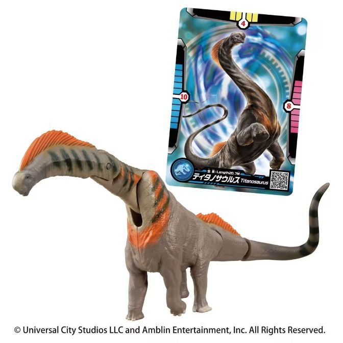 Titanosaurus toy with orange stripes, card shows dinosaur image and stats.