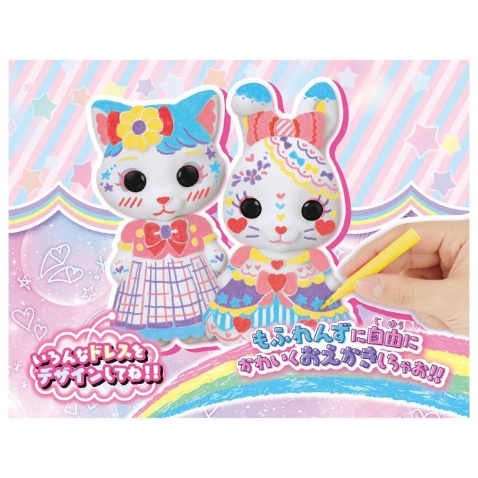  DIY plush toys: a cat and rabbit, being decorated with a yellow marker, on a colorful background.