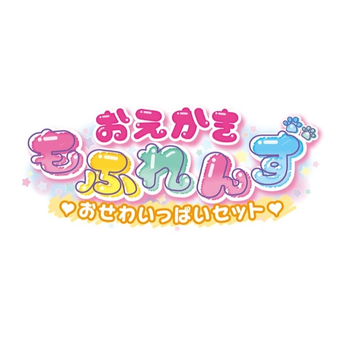  Colorful logo for "Oekaki Furin" toy set with paw prints and heart.