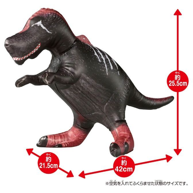  Inflatable T-Rex toy with red accents and size dimensions labeled.