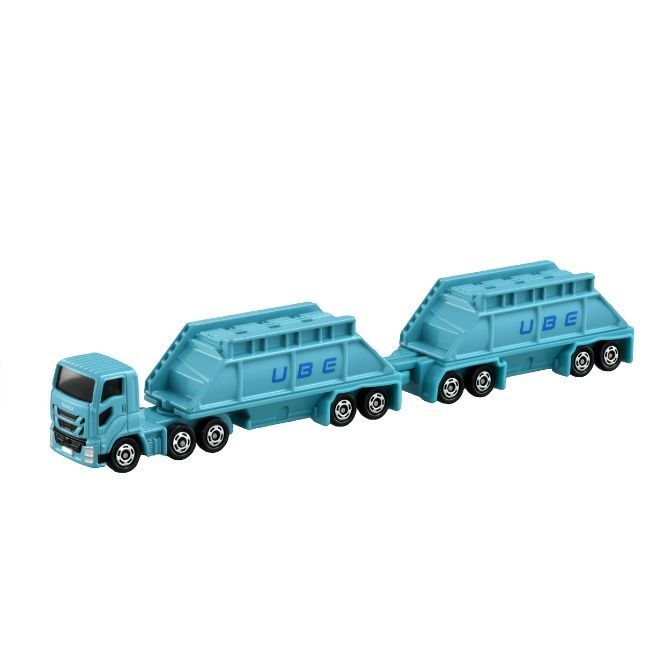 Blue toy truck with two trailers, each labeled "UBE".