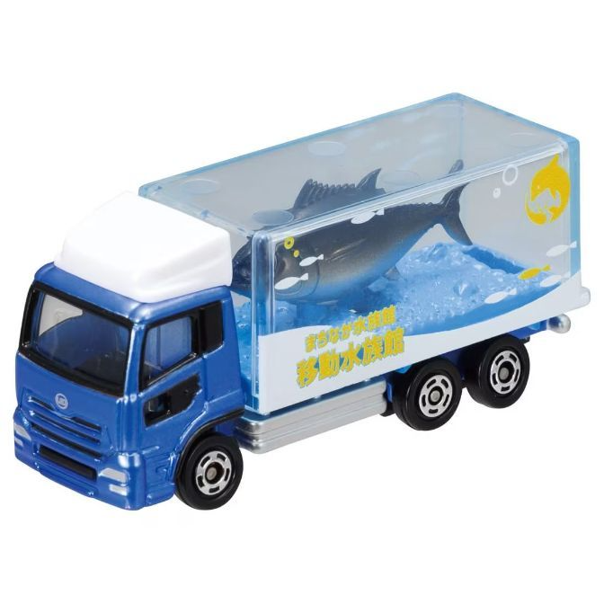  Blue toy truck with a clear container holding a tuna and water.