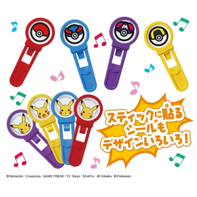  Pokémon toys with Poké Ball and Pikachu designs in red, blue, purple, and yellow.