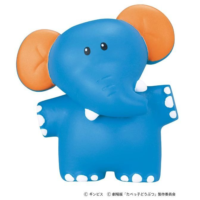 Blue elephant toy with orange ears and white accents on feet and tusks.