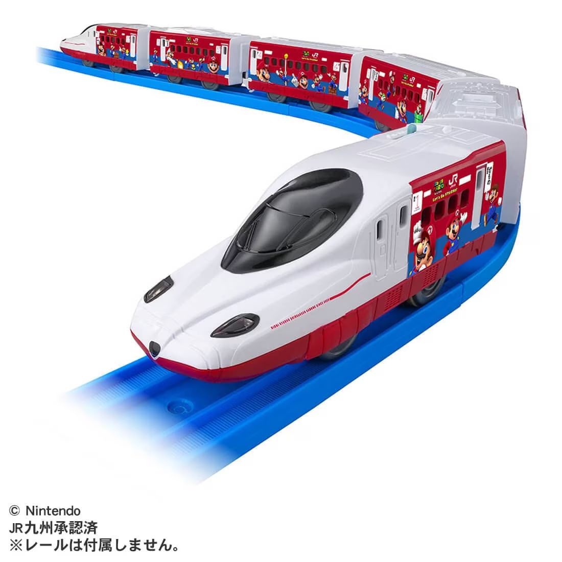 JR Kyushu Super Mario Train Nishi Kyushu Shinkansen Kamome
