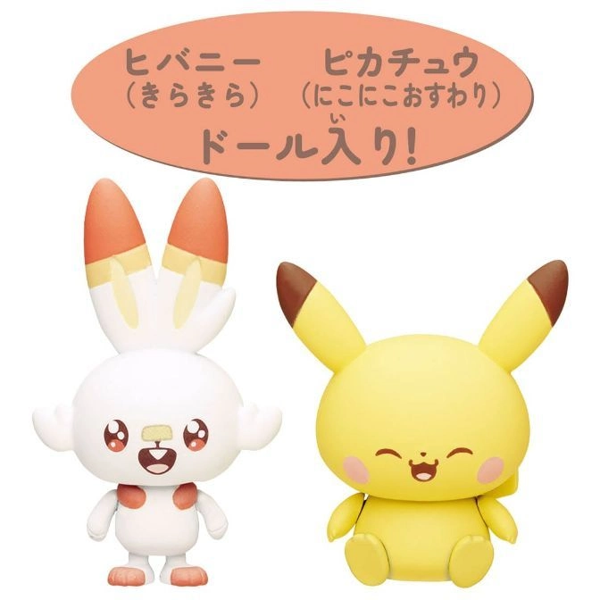  Scorbunny and Pikachu toy figures, Scorbunny standing and Pikachu sitting.