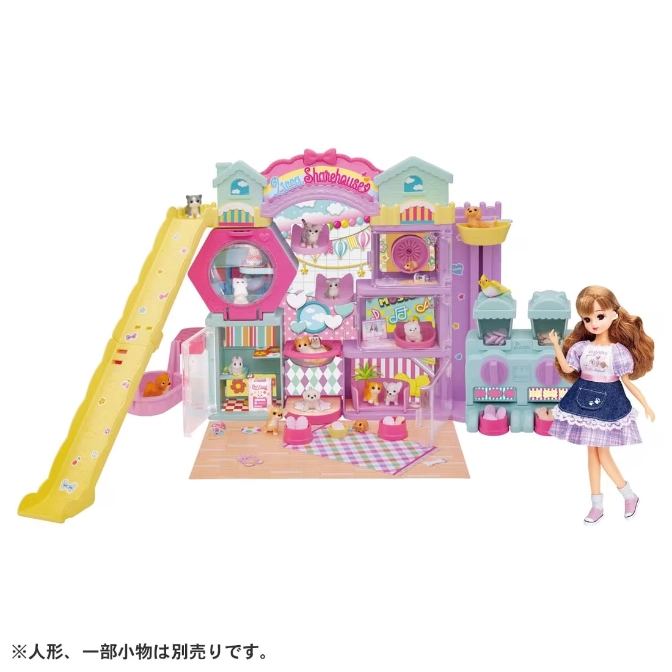 Li'l Woodzeez Honeysuckle Hillside Cottage dollhouse with slide and doll.