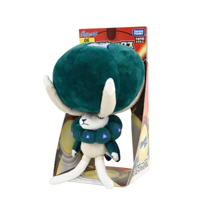  Calyrex plush toy in packaging, with a green head and white limbs.