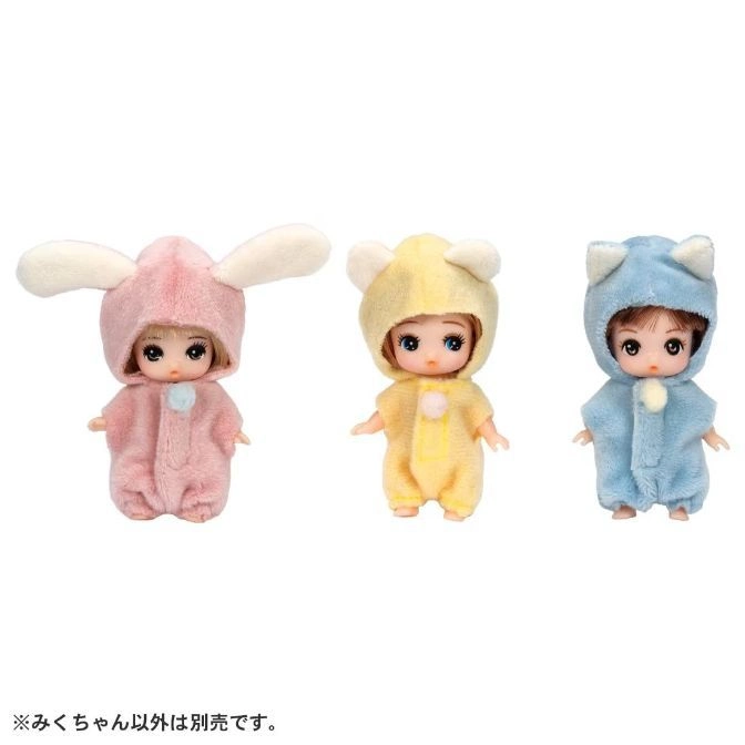  Three dolls in animal-themed hooded pajamas: bunny, bear, and cat.
