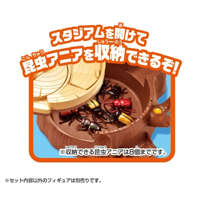  Insect toy stadium with beetle figures inside, designed like a tree trunk with a removable lid.