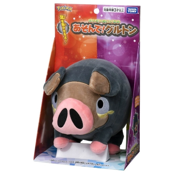 Lechonk plush toy in packaging. Ears move. Takara Tomy brand. Recommended for ages 3+.