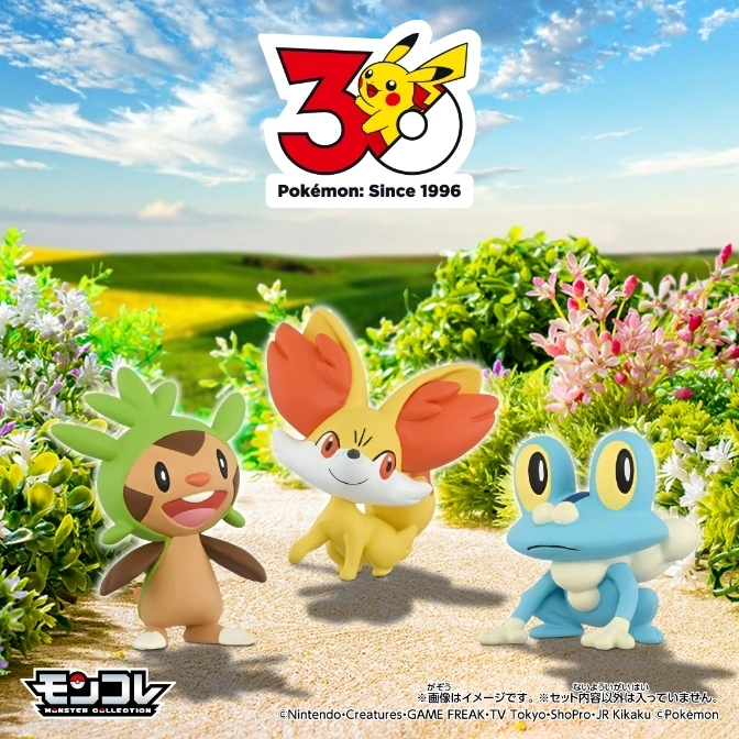  Pokémon figures: Chespin, Fennekin, and Froakie, celebrating 30 years of Pokémon.