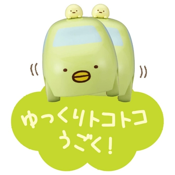  Green Sumikko Gurashi wind-up toy with tiny figures on top, sitting on a green cloud with Japanese text.