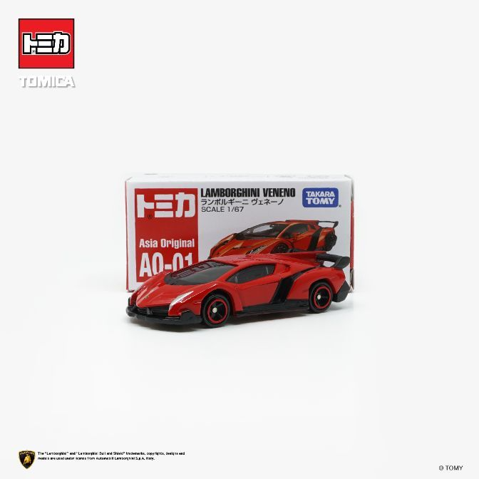 Red Tomica Lamborghini Veneno toy car with box. Scale 1/67.
