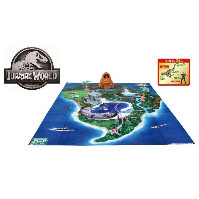 Jurassic World playset with volcano, buildings, and dinosaur figures on an island map.