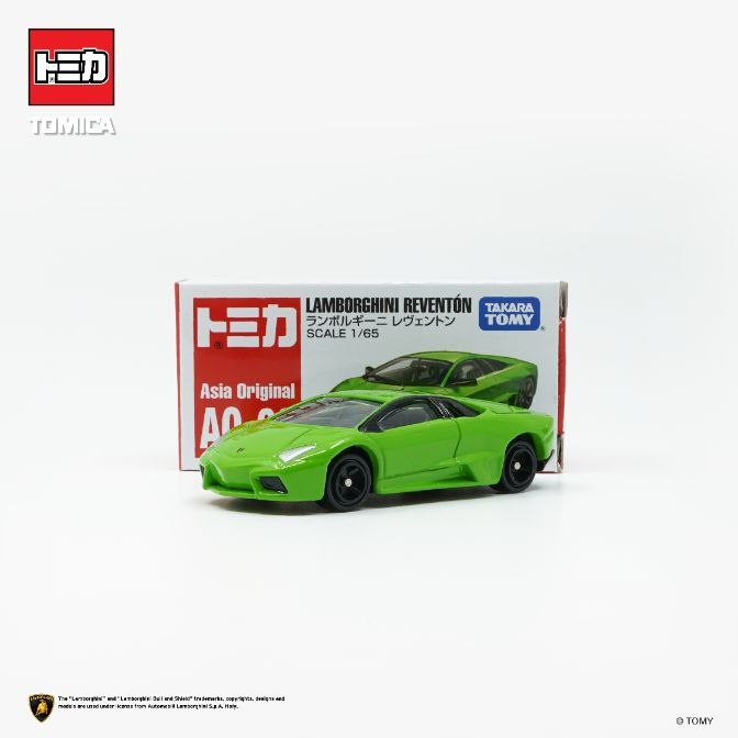 Green Tomica Lamborghini Reventón toy car with box, Asia Original version, scale 1/65.