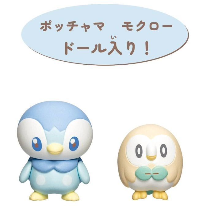  Piplup and Rowlet Pokémon figures, light blue and tan, respectively.