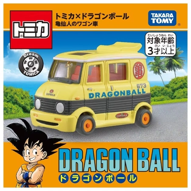  Dragon Ball Tomica van toy featuring Goku, with Japanese text and logos. Yellow van with orange wheels.