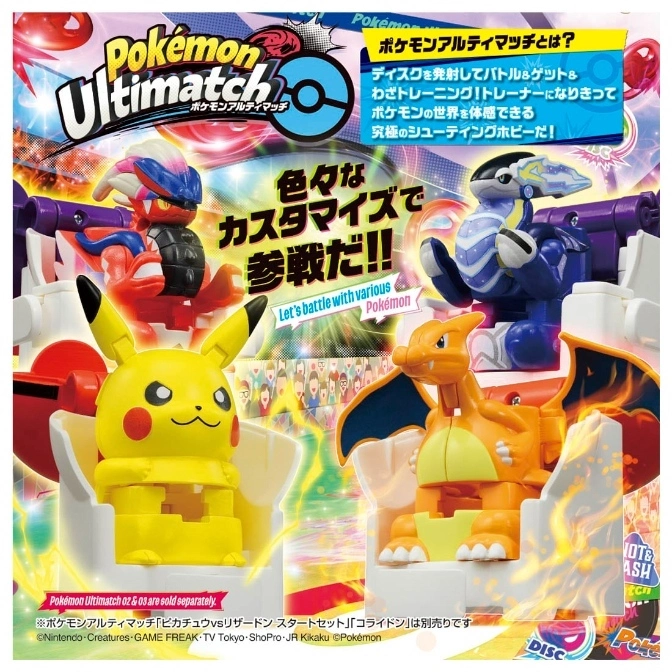  Pokémon Ultimatch toy set featuring Pikachu, Charizard, Koraidon, and Miraidon figures in customizable battle stations.