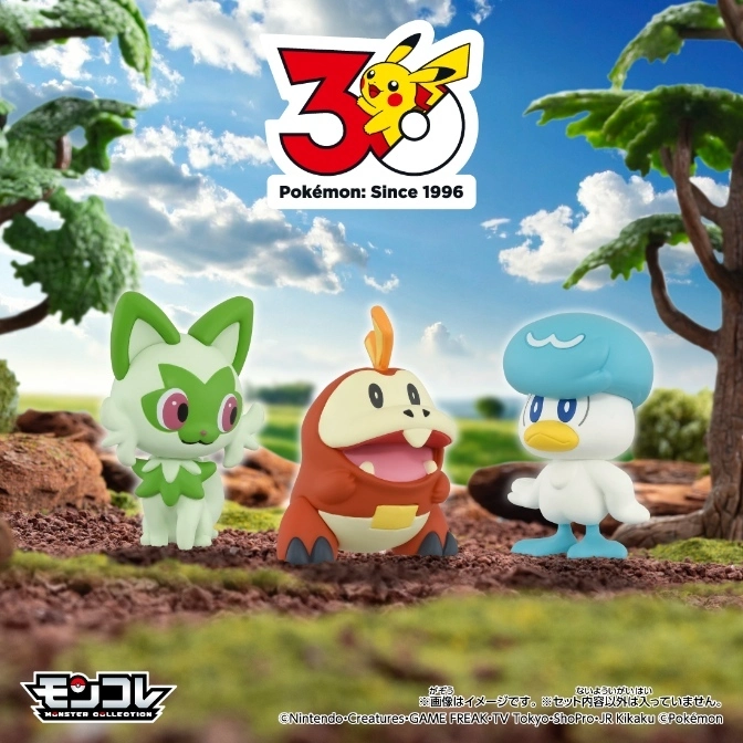  Pokémon starter toys Sprigatito, Fuecoco, and Quaxly on a grassy field under the Pokémon 30th anniversary logo.